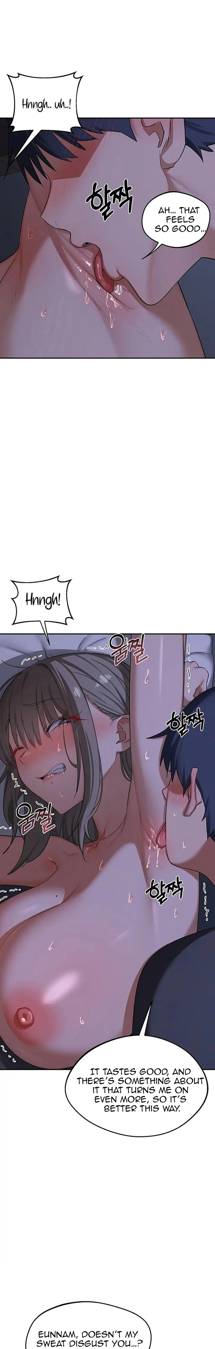 MILF Exchange Plan Chapter 82 - Page 18