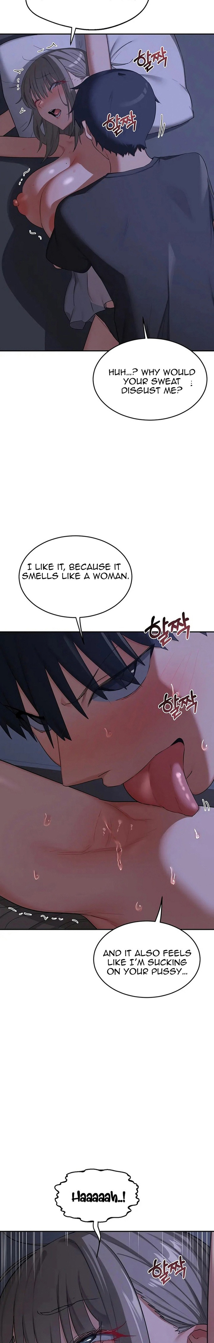 MILF Exchange Plan Chapter 82 - Page 19