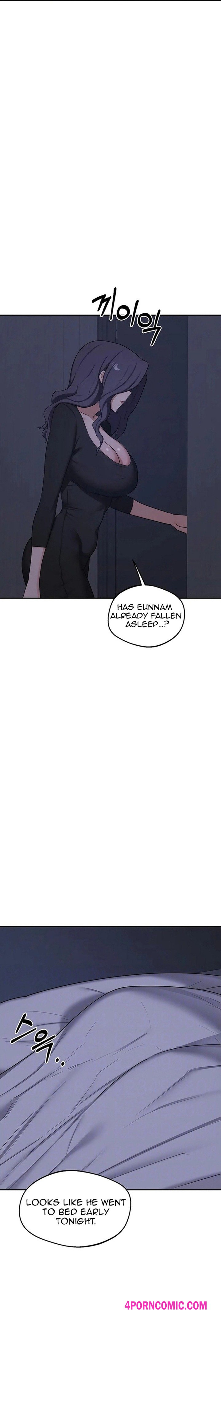 MILF Exchange Plan Chapter 82 - Page 2