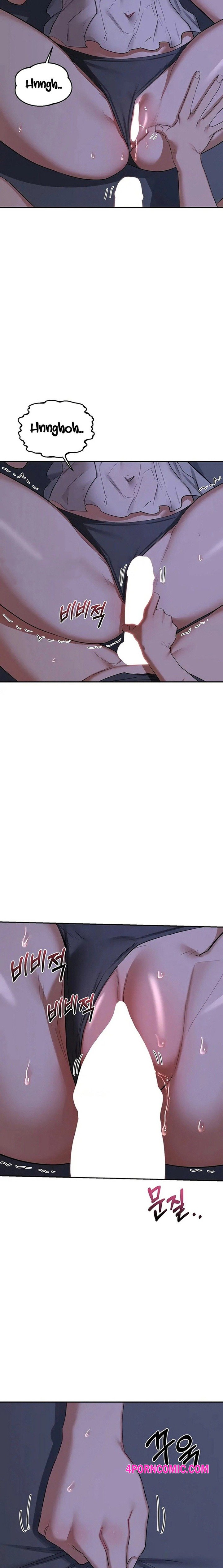 MILF Exchange Plan Chapter 82 - Page 23