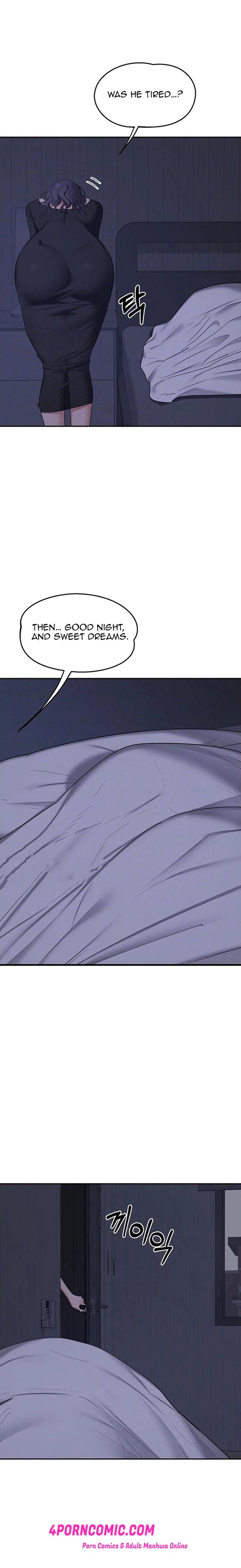 MILF Exchange Plan Chapter 82 - Page 3