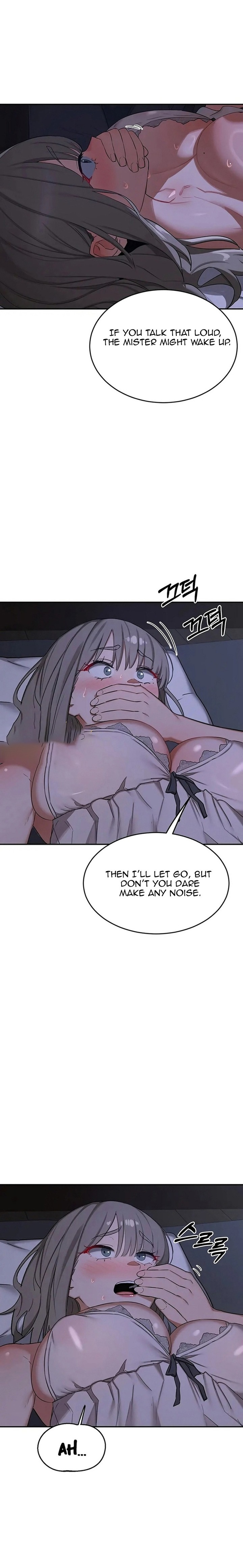 MILF Exchange Plan Chapter 82 - Page 6