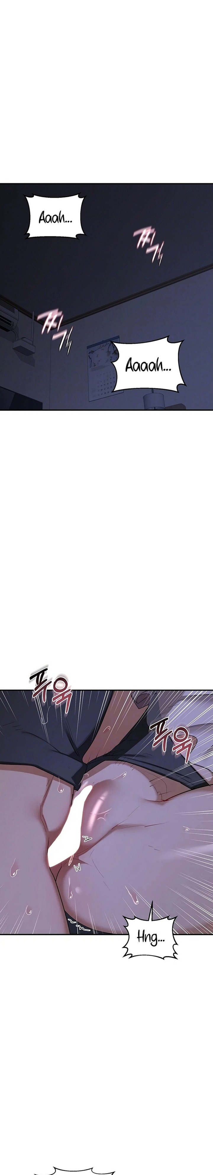 MILF Exchange Plan Chapter 83 - Page 1