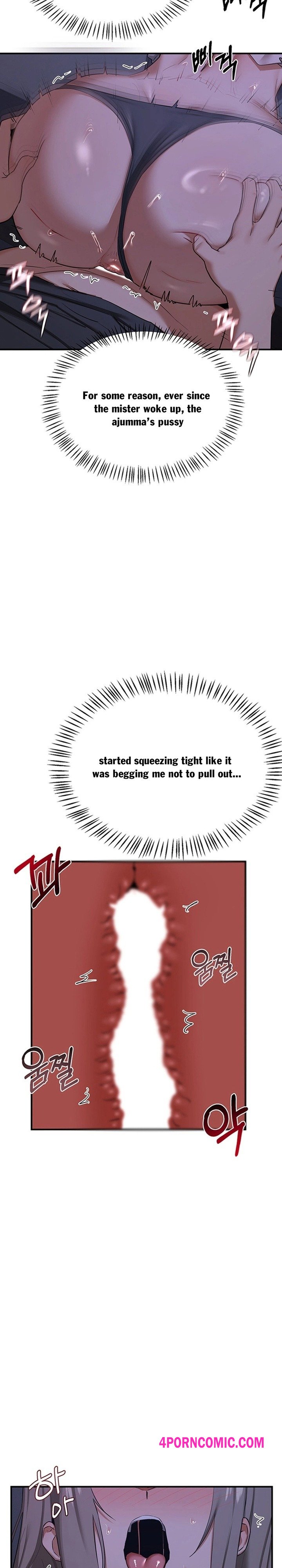 MILF Exchange Plan Chapter 84 - Page 13
