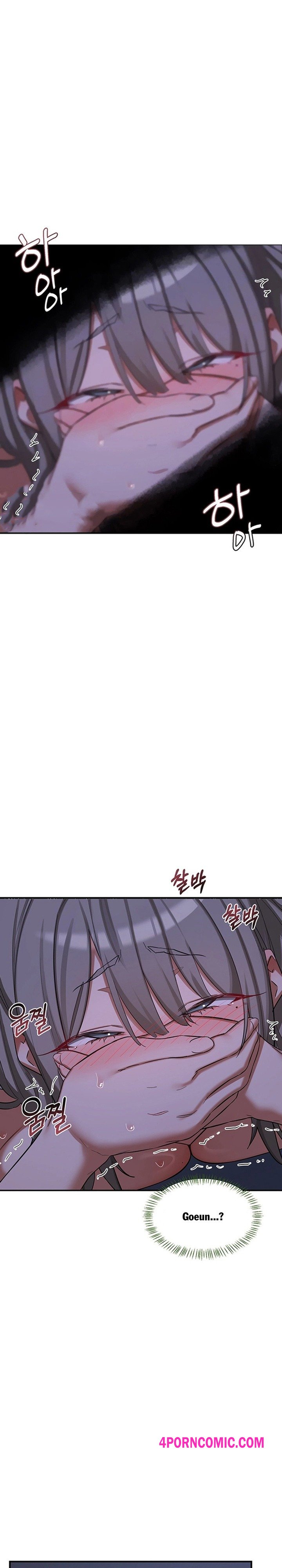 MILF Exchange Plan Chapter 84 - Page 2