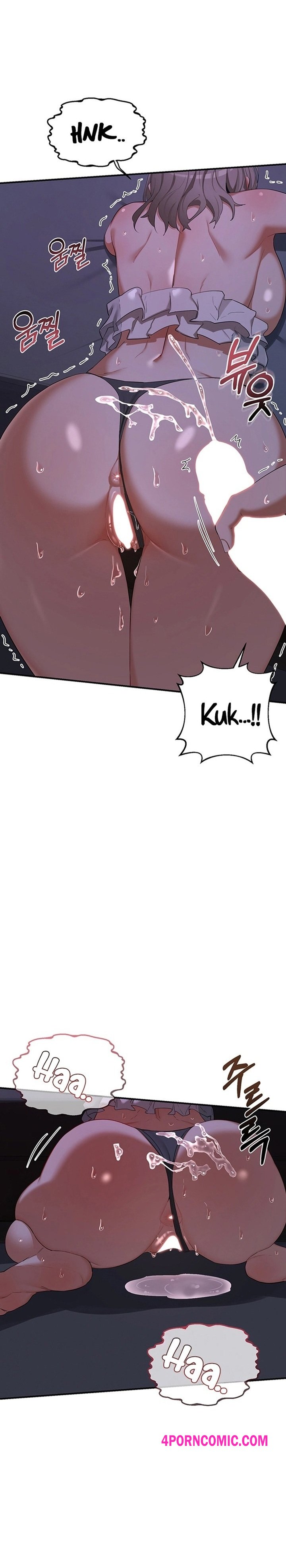 MILF Exchange Plan Chapter 84 - Page 21