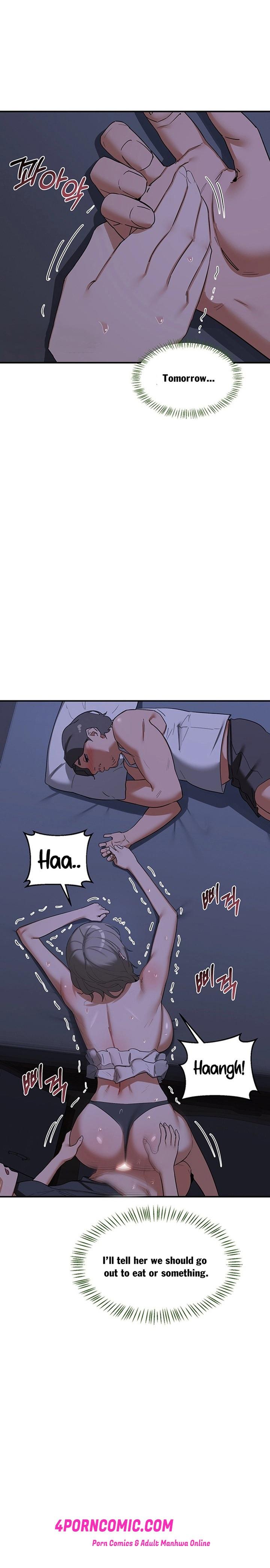 MILF Exchange Plan Chapter 84 - Page 9