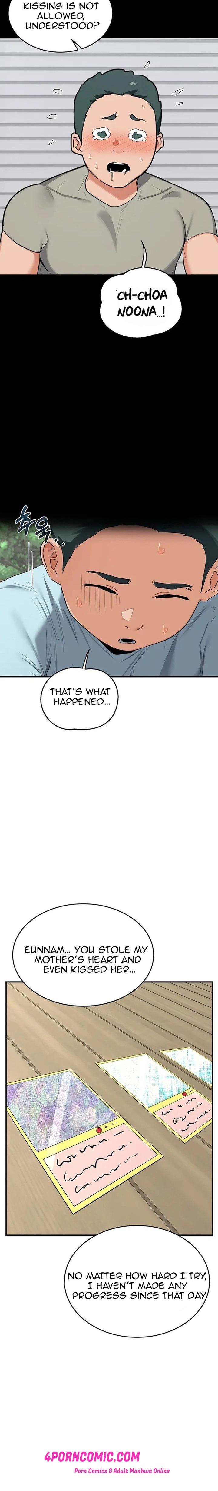MILF Exchange Plan Chapter 85 - Page 21