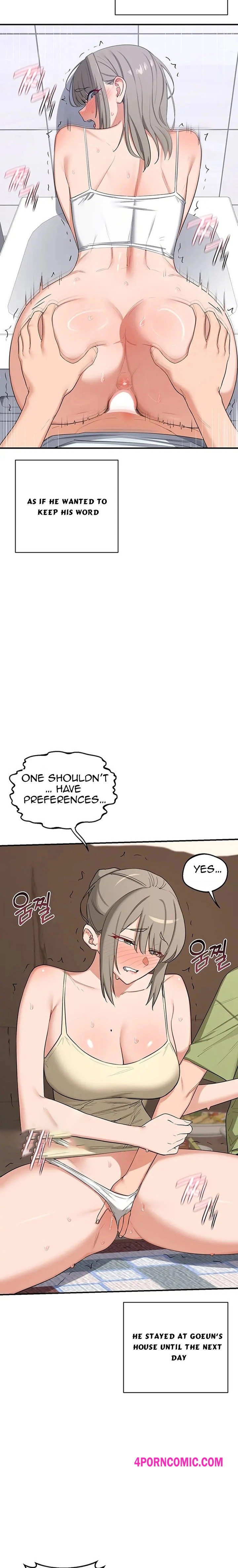 MILF Exchange Plan Chapter 85 - Page 8