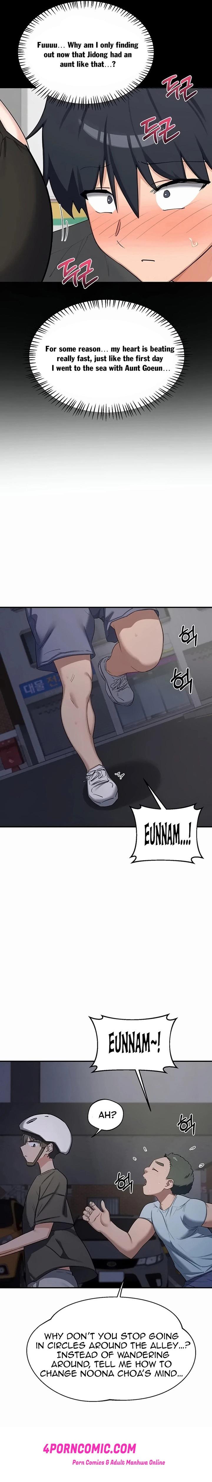 MILF Exchange Plan Chapter 86 - Page 14