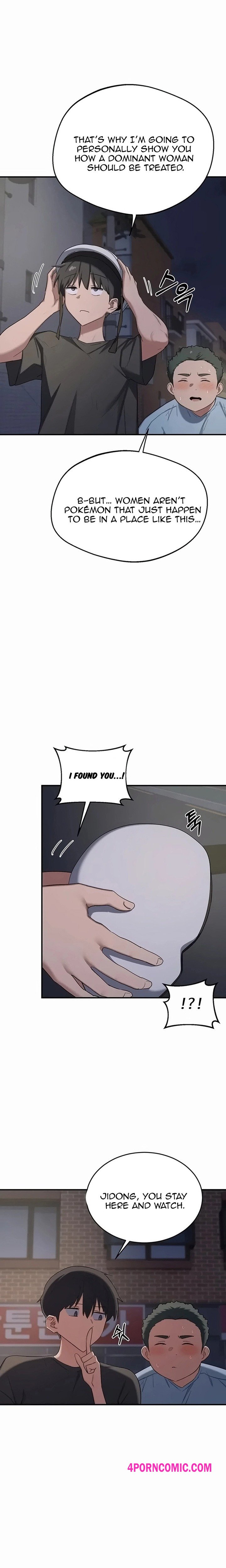 MILF Exchange Plan Chapter 86 - Page 18
