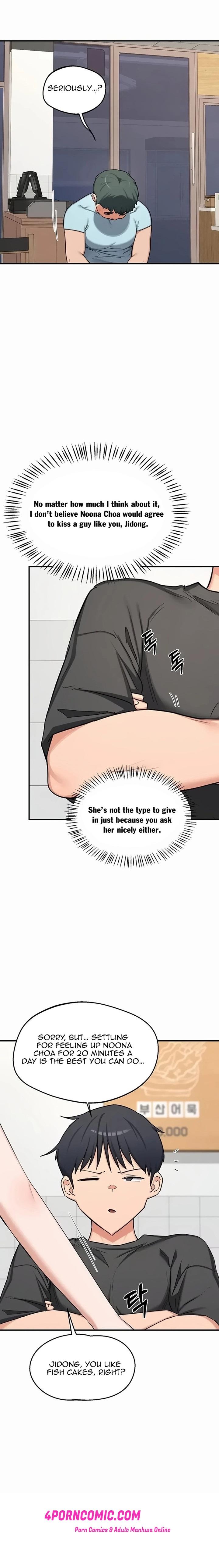 MILF Exchange Plan Chapter 86 - Page 5