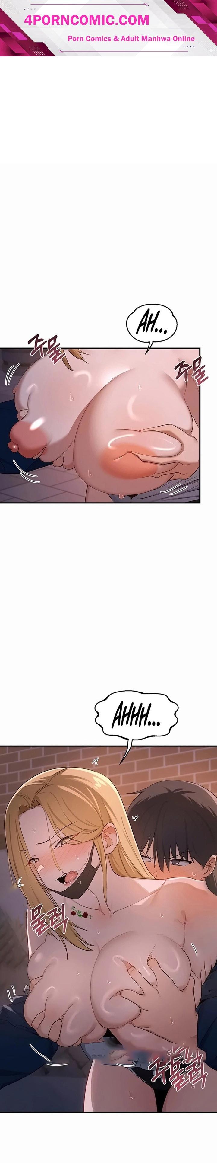 MILF Exchange Plan Chapter 87 - Page 1
