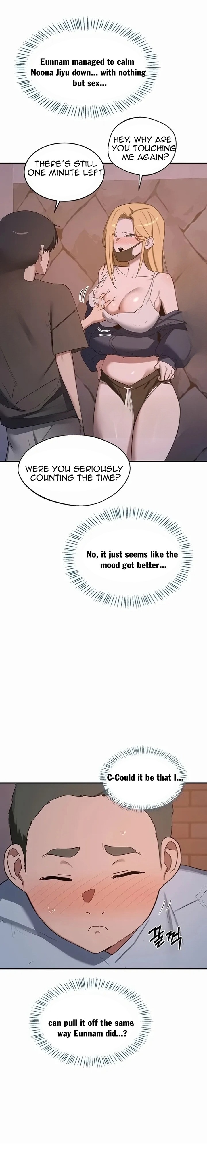 MILF Exchange Plan Chapter 88 - Page 21