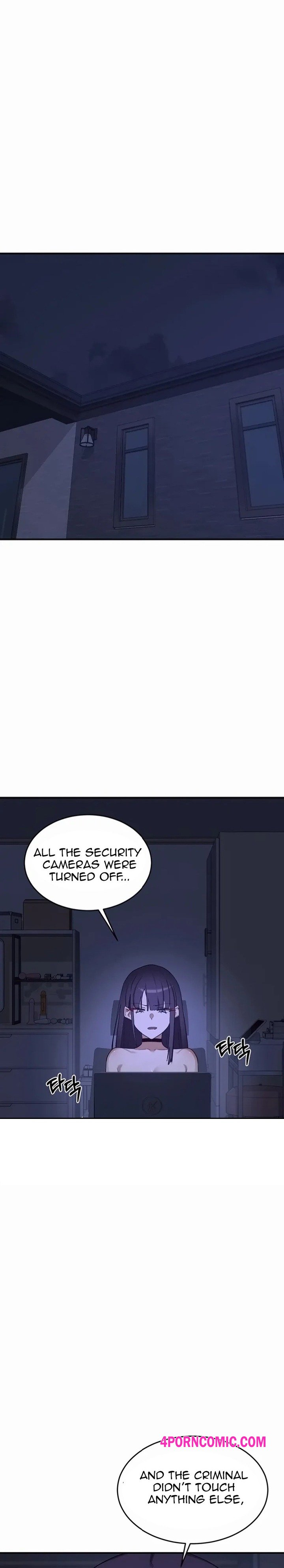 MILF Exchange Plan Chapter 88 - Page 22