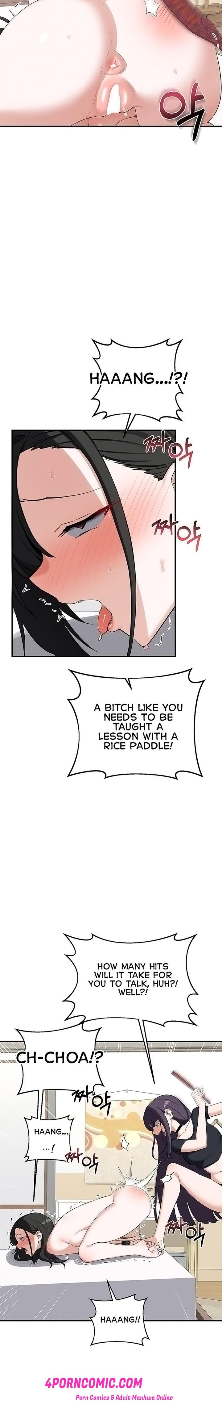 MILF Exchange Plan Chapter 89 - Page 3
