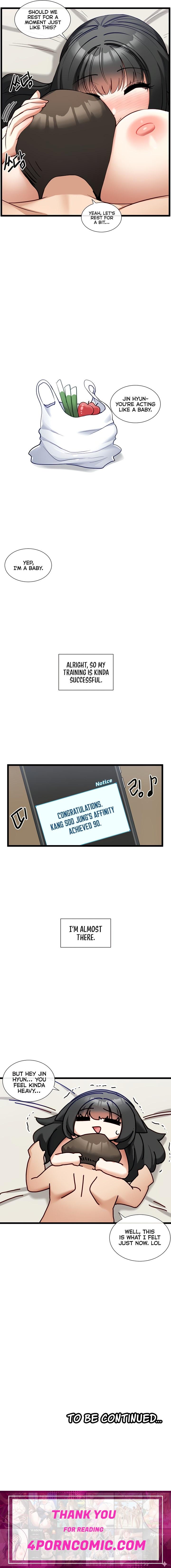 Heroine App Chapter 23 - Page 13