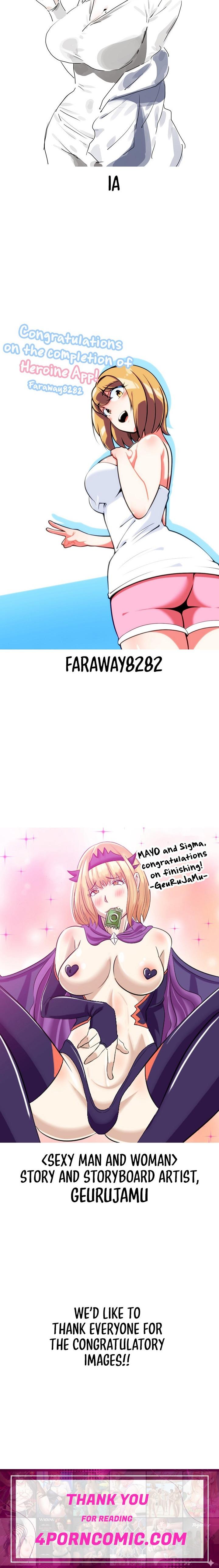 Heroine App Chapter 55.5 - Page 5