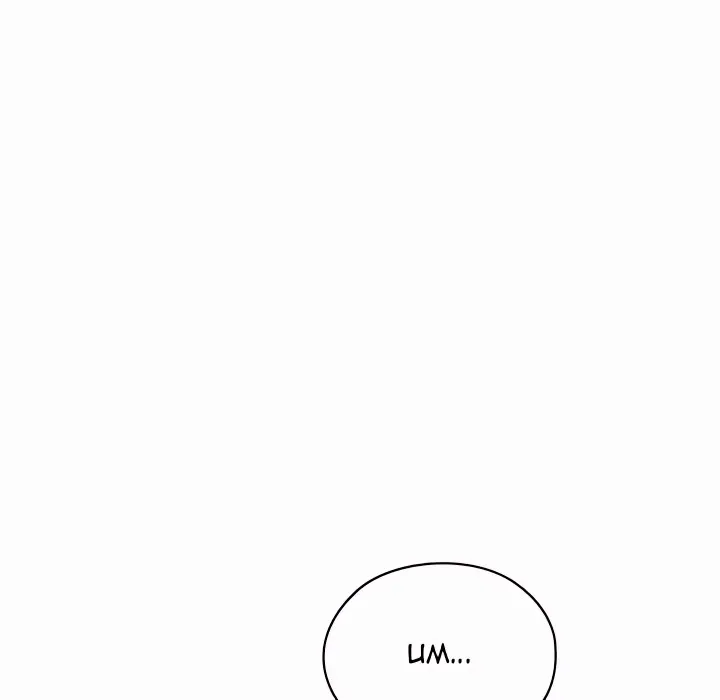 Where Did All the Men Go? Chapter 11 - Page 127
