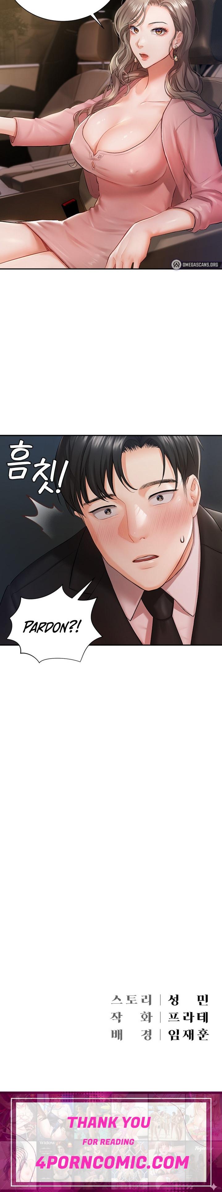 Hyeonjung’s Residence Chapter 1 - Page 29