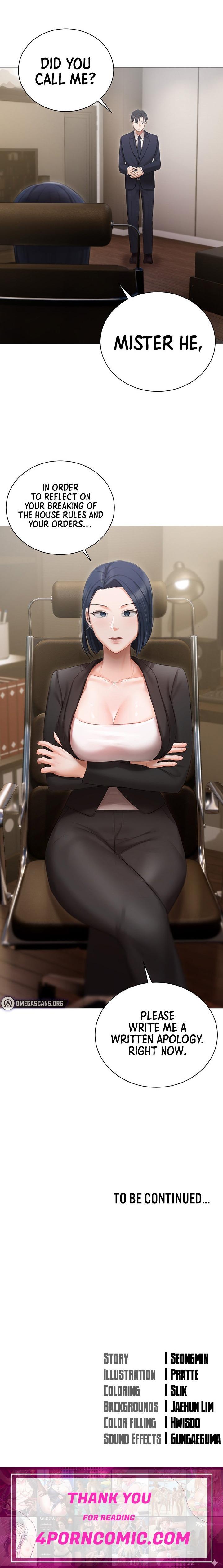 Hyeonjung’s Residence Chapter 22 - Page 20
