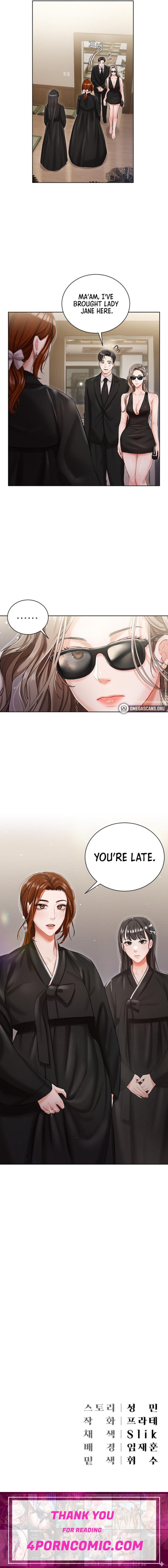 Hyeonjung’s Residence Chapter 4 - Page 25