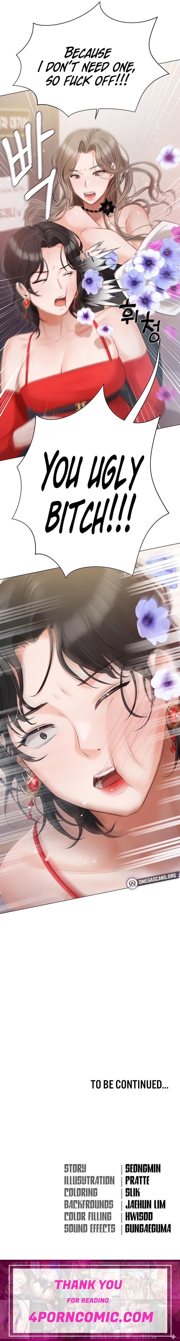 Hyeonjung’s Residence Chapter 42 - Page 28