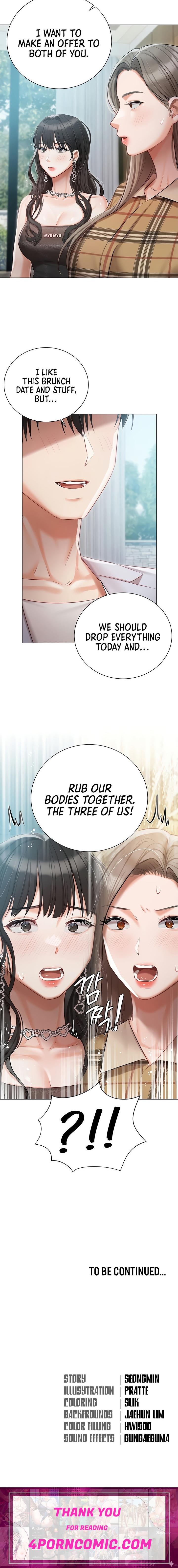 Hyeonjung’s Residence Chapter 43 - Page 24
