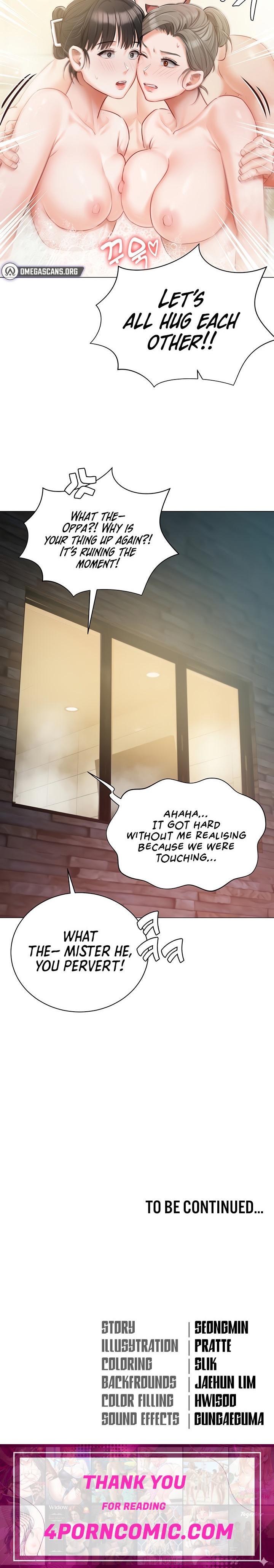 Hyeonjung’s Residence Chapter 47 - Page 39
