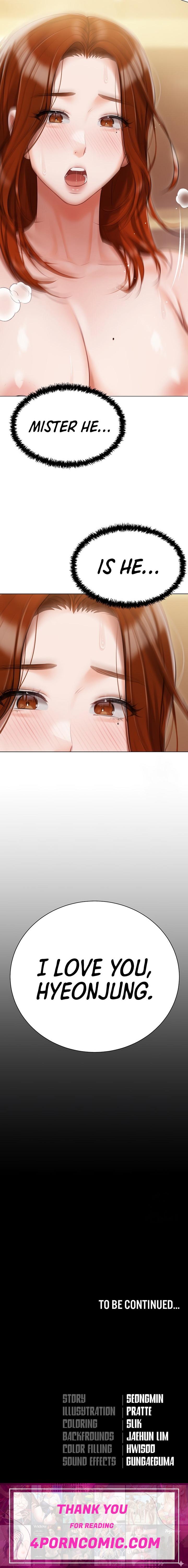 Hyeonjung’s Residence Chapter 49 - Page 26