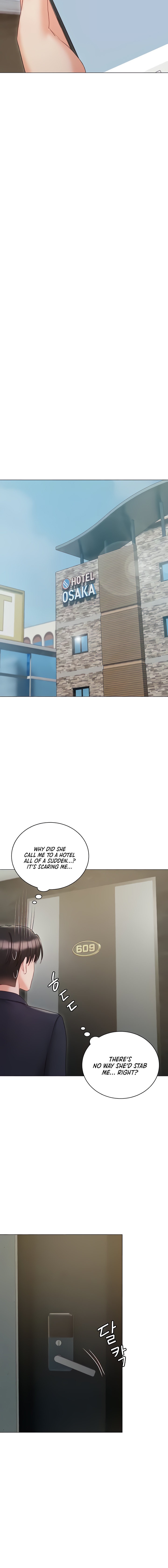Hyeonjung’s Residence Chapter 58 - Page 18