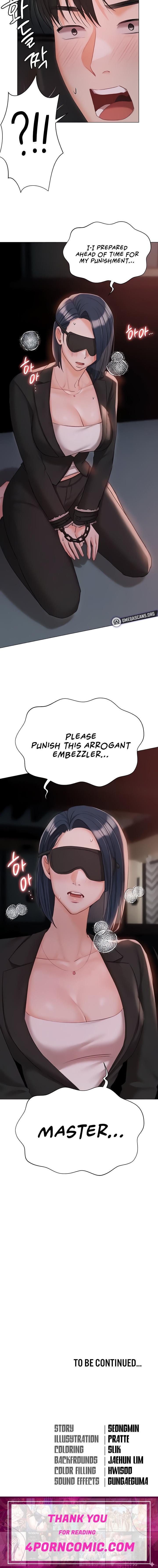 Hyeonjung’s Residence Chapter 58 - Page 20