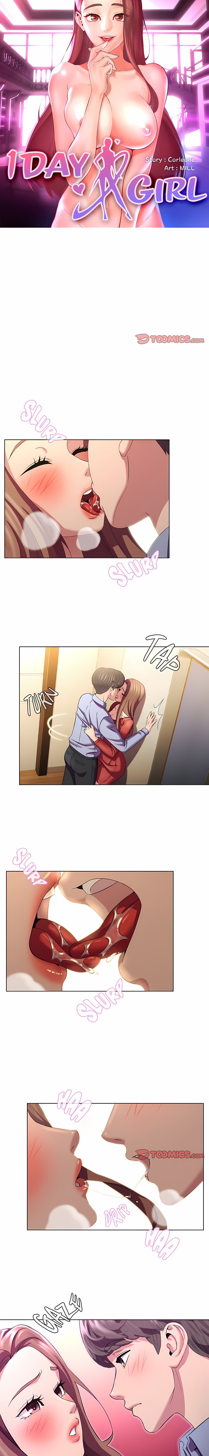 1 Day, 1 Girl Chapter 28 - Page 2