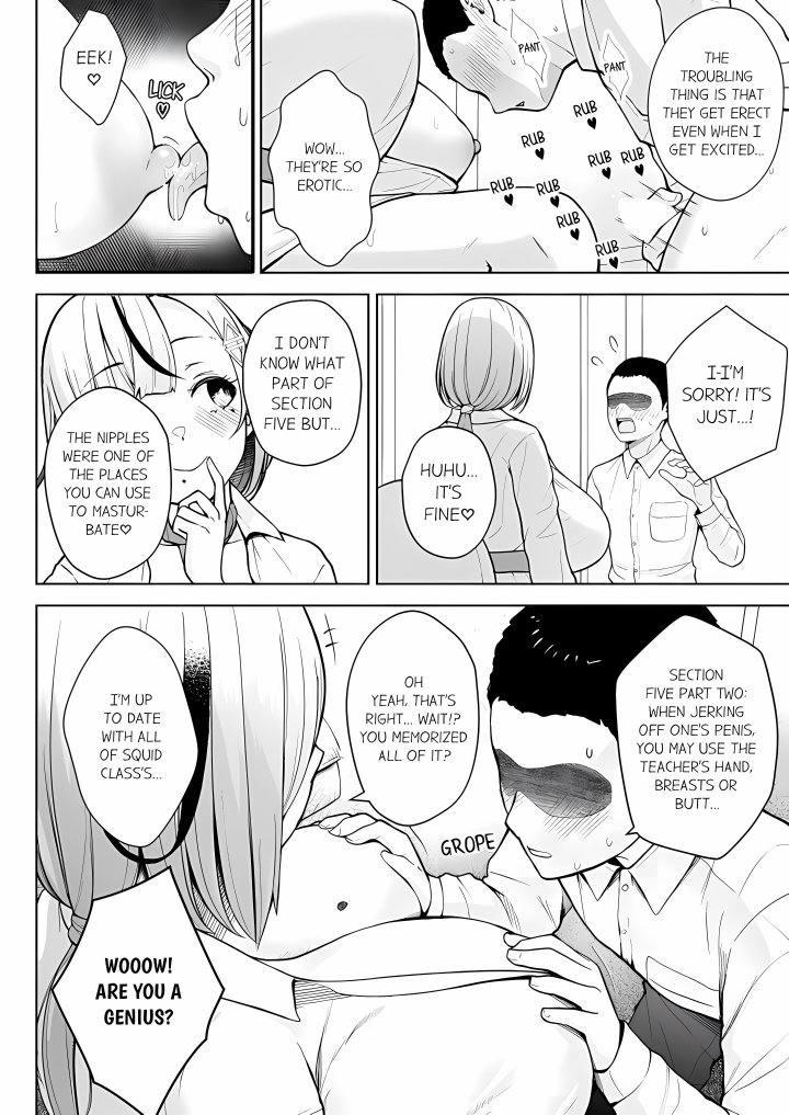 First Year Squid Class’s Nymphomaniac Teacher Chapter 14 - Page 2