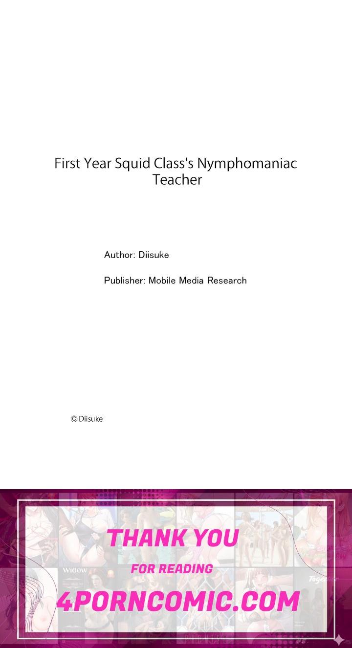 First Year Squid Class’s Nymphomaniac Teacher Chapter 14 - Page 9