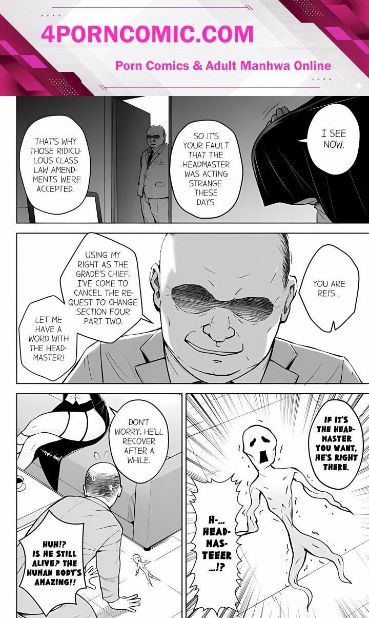 First Year Squid Class’s Nymphomaniac Teacher Chapter 16 - Page 1