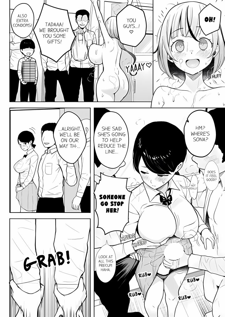 First Year Squid Class’s Nymphomaniac Teacher Chapter 17 - Page 4