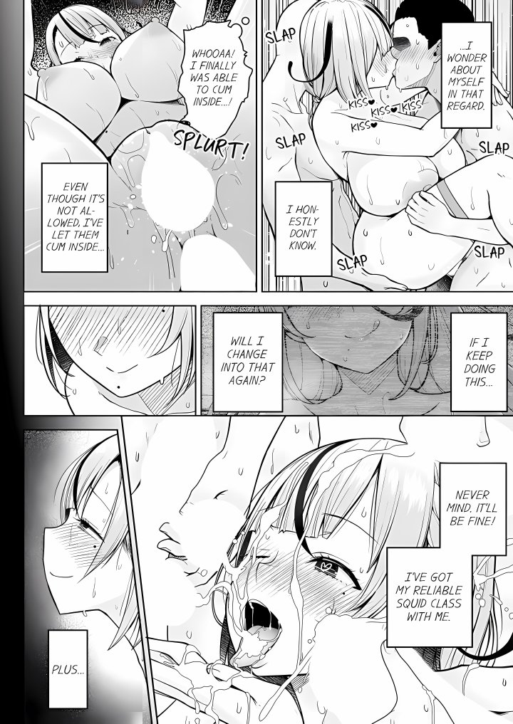 First Year Squid Class’s Nymphomaniac Teacher Chapter 17 - Page 6