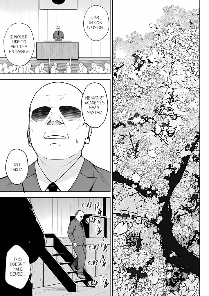 First Year Squid Class’s Nymphomaniac Teacher Chapter 18 - Page 6