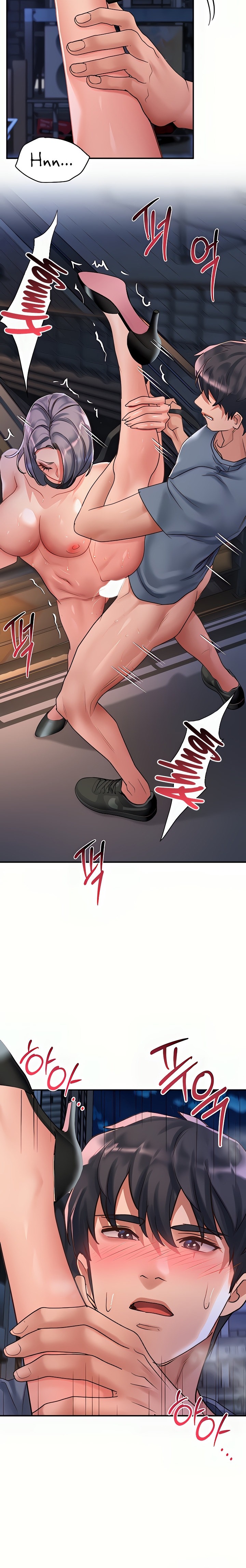 Unlock Her Heart Chapter 62 - Page 14