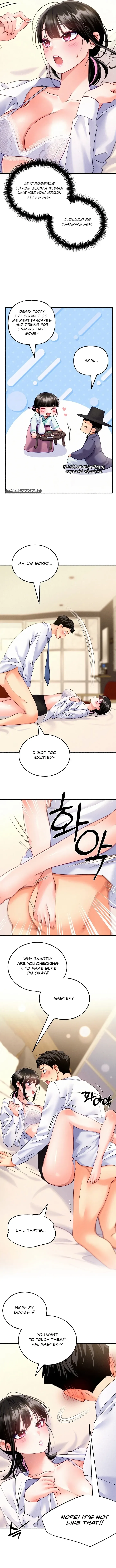 I’ll Plug It In! Chapter 10 - Page 3