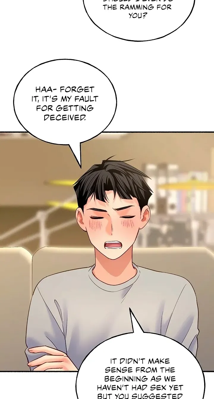 I’ll Plug It In! Chapter 14 - Page 23