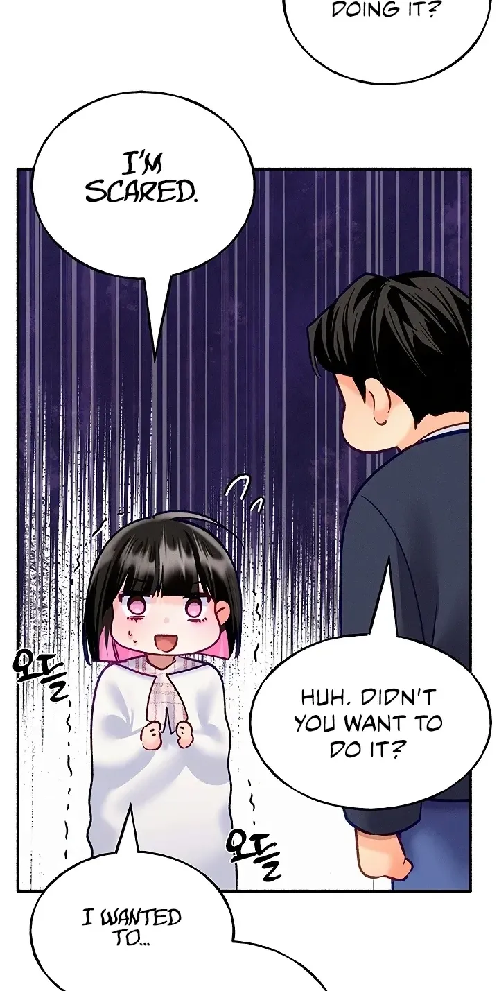 I’ll Plug It In! Chapter 14 - Page 78