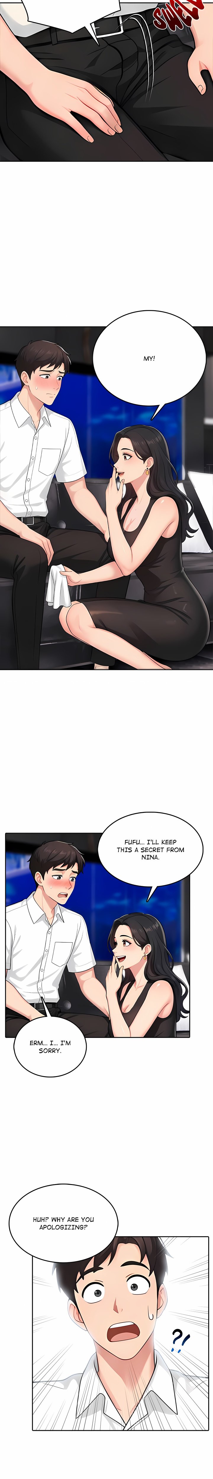 A Sticky Situation Chapter 2 - Page 17