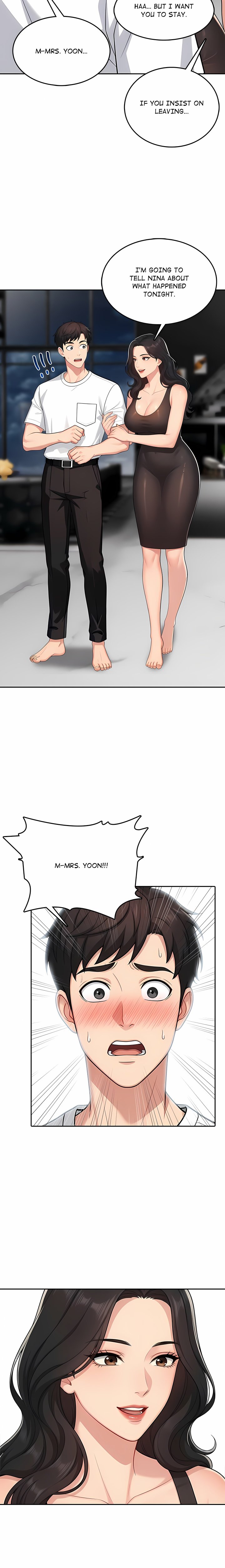 A Sticky Situation Chapter 7 - Page 14