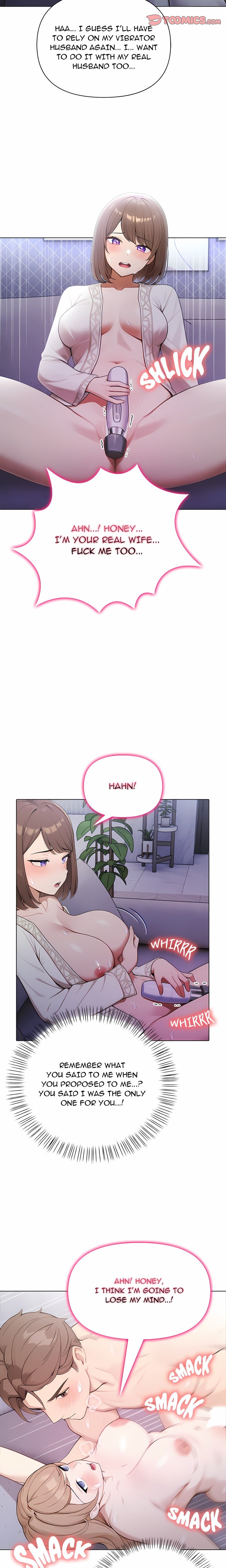 The House of Many Wives Chapter 1 - Page 13