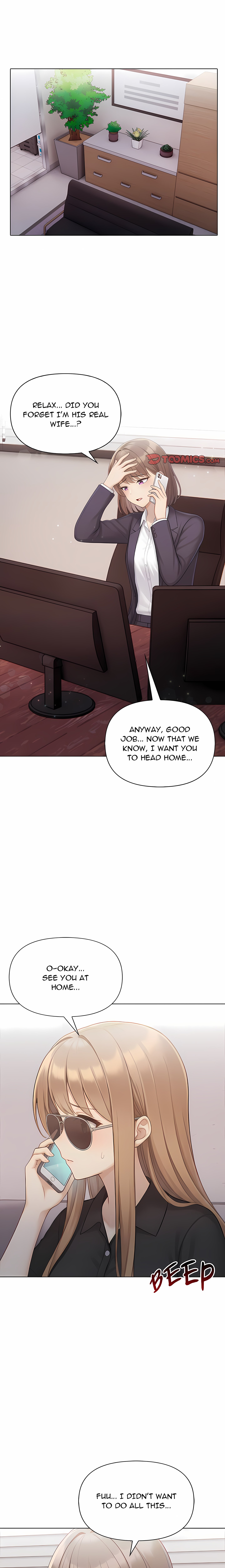 The House of Many Wives Chapter 6 - Page 1