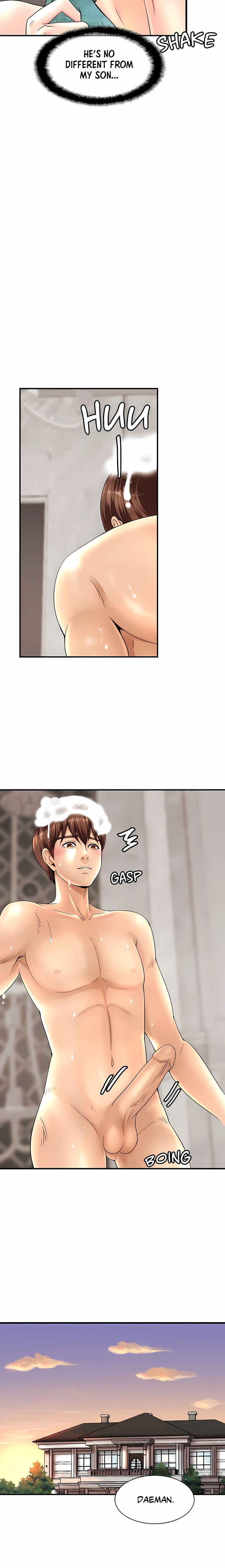 Close Family (Uncensored) Chapter 1 - Page 10