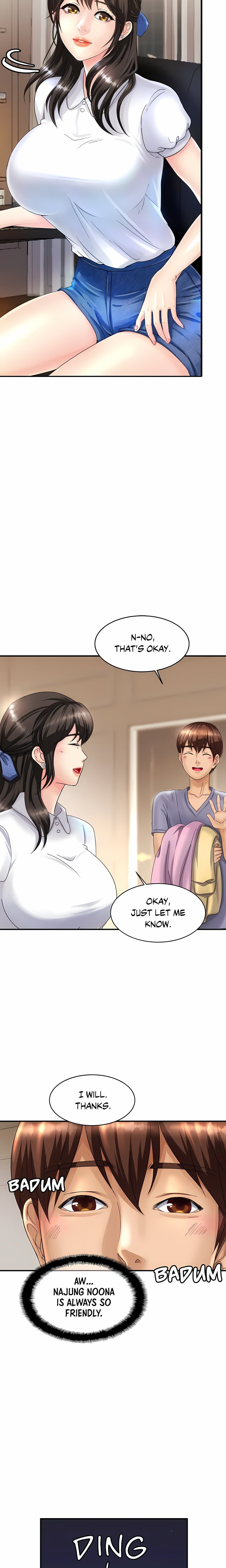 Close Family (Uncensored) Chapter 1 - Page 16