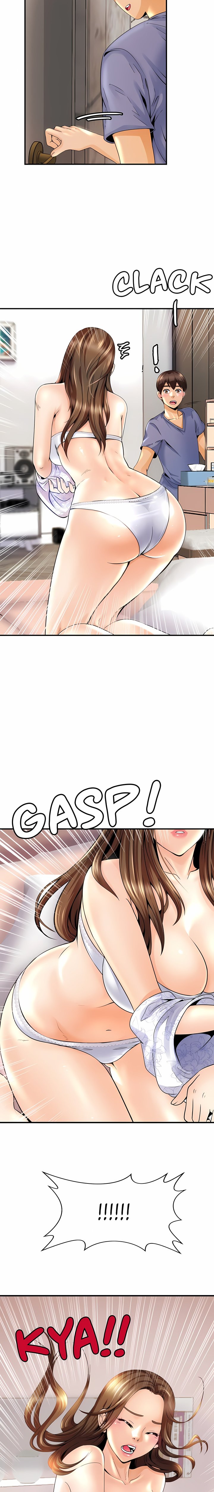 Close Family (Uncensored) Chapter 1 - Page 24